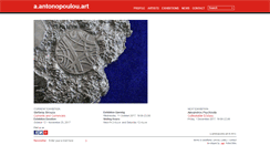 Desktop Screenshot of aaart.gr